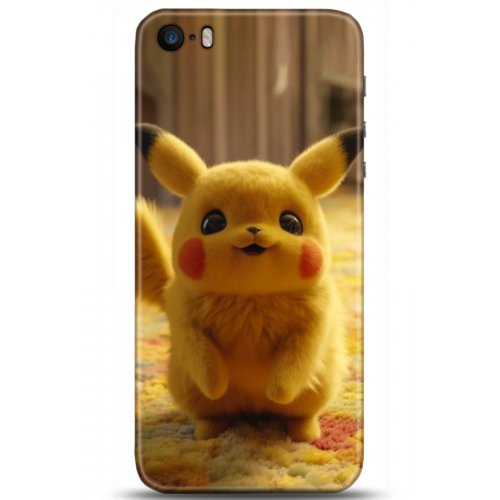 Uyumlu Kılıf HD Baskılı Kılıf - Followed Institution 5122