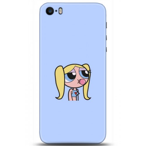 Uyumlu Kılıf HD Baskılı Kılıf - Followed Institution 5142