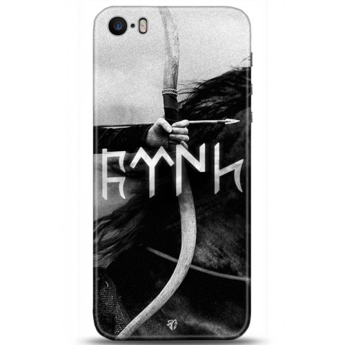 Uyumlu Kılıf HD Baskılı Kılıf - Followed Institution 5171