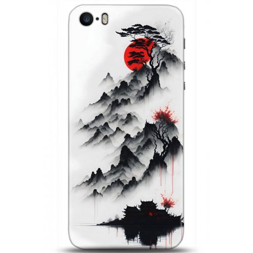 Uyumlu Kılıf HD Baskılı Kılıf - Followed Institution 5172