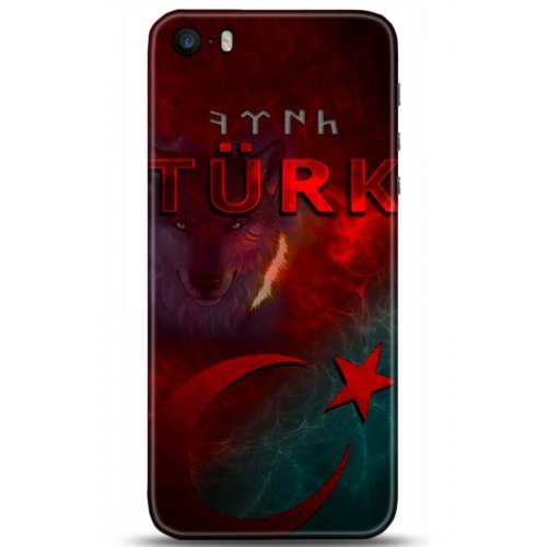 Uyumlu Kılıf HD Baskılı Kılıf - Followed Institution 5188