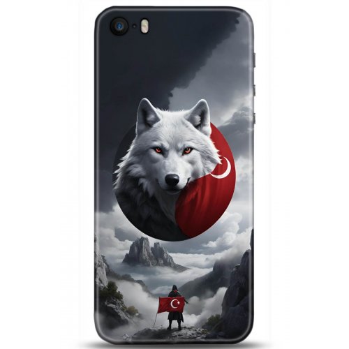 Uyumlu Kılıf HD Baskılı Kılıf - Followed Institution 5189