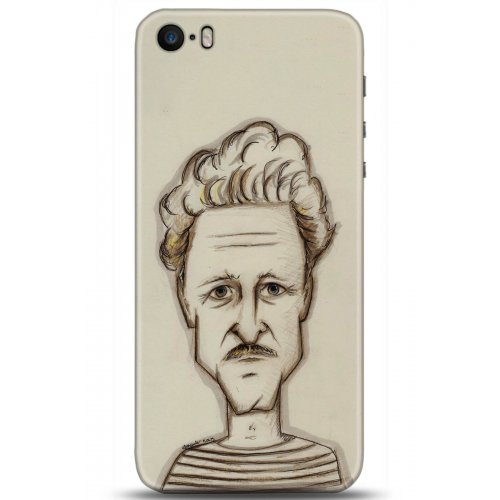 Uyumlu Kılıf HD Baskılı Kılıf - Followed Institution 5203