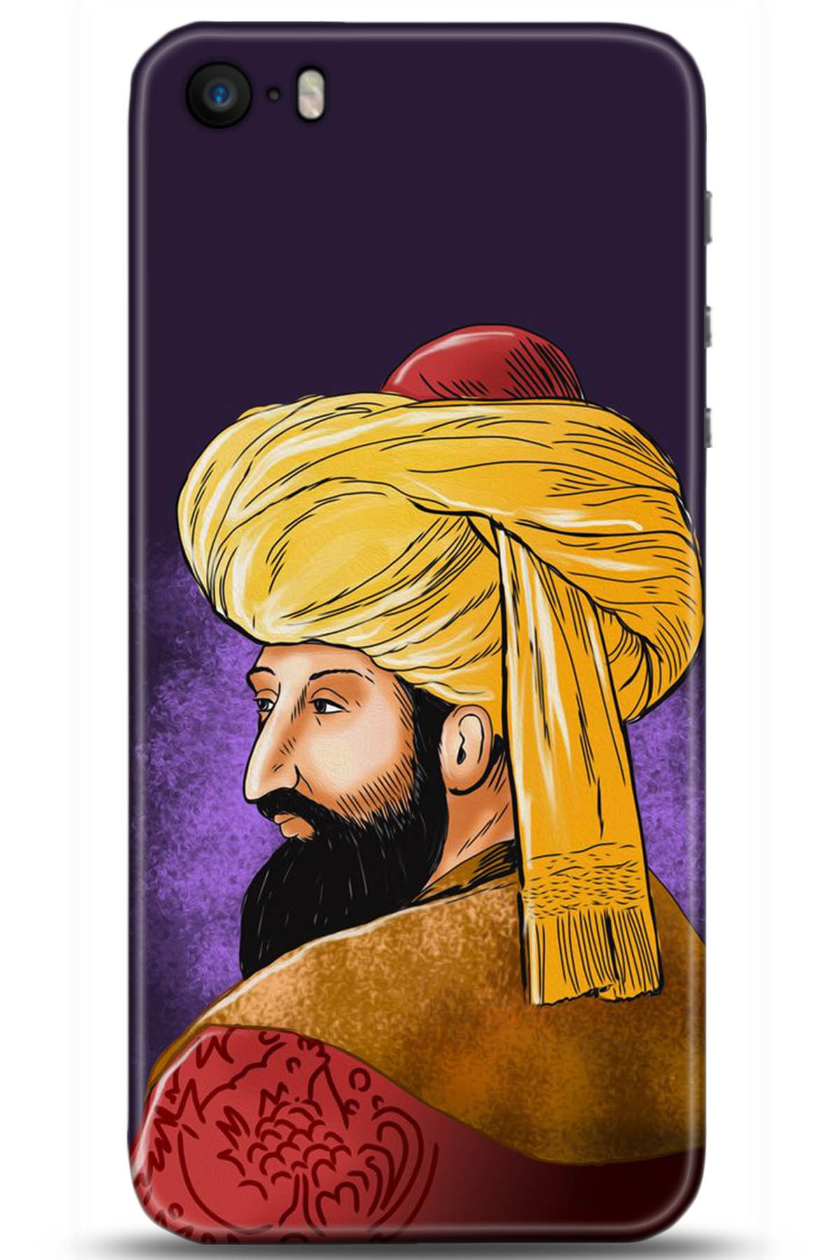 Apple iPhone 5S Uyumlu Kılıf HD Baskılı Kılıf - Followed Institution 5205