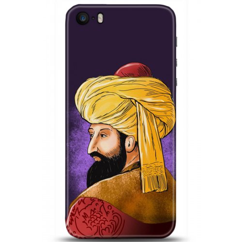 Uyumlu Kılıf HD Baskılı Kılıf - Followed Institution 5205