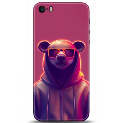 Uyumlu Kılıf HD Baskılı Kılıf - Followed Institution 5212