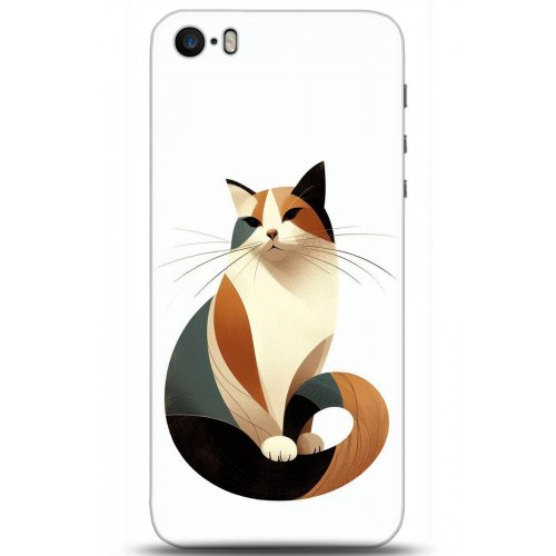 Uyumlu Kılıf HD Baskılı Kılıf - Followed Institution 5213