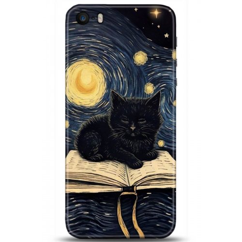 Uyumlu Kılıf HD Baskılı Kılıf - Followed Institution 5215