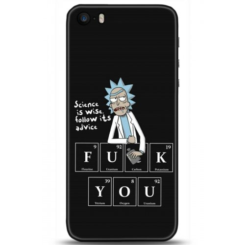 Uyumlu Kılıf HD Baskılı Kılıf - Followed Institution 5217