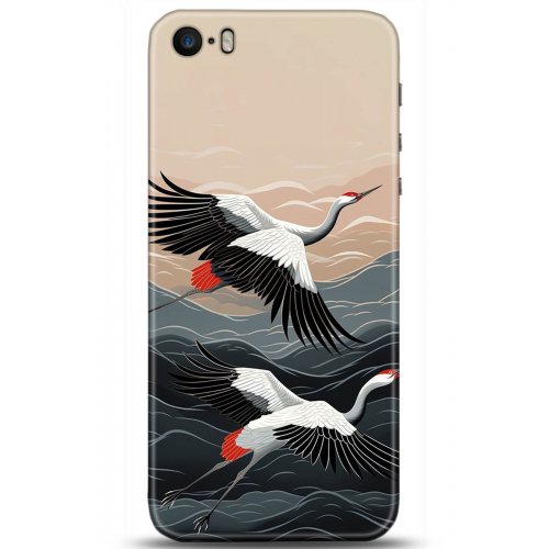 Uyumlu Kılıf HD Baskılı Kılıf - Followed Institution 5232