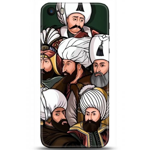 Uyumlu Kılıf HD Baskılı Kılıf - Followed Institution 5289