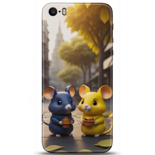 Uyumlu Kılıf HD Baskılı Kılıf - Followed Institution 5306