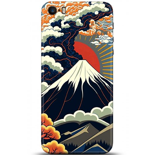 Uyumlu Kılıf HD Baskılı Kılıf - Followed Institution 5342