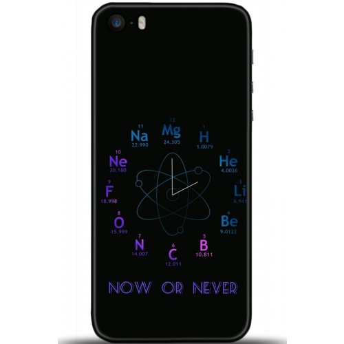 Uyumlu Kılıf HD Baskılı Kılıf - Followed Institution 5382