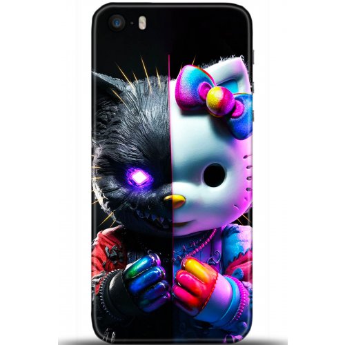 Uyumlu Kılıf HD Baskılı Kılıf - Followed Institution 5406