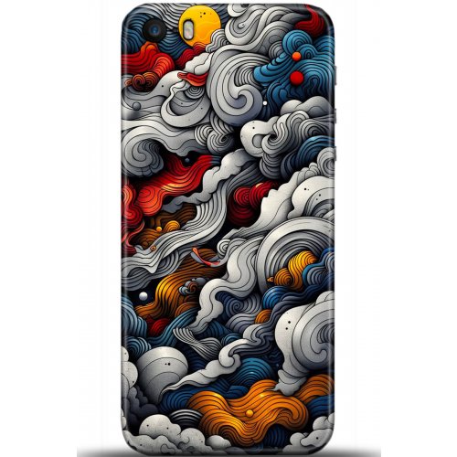 Uyumlu Kılıf HD Baskılı Kılıf - Followed Institution 5436