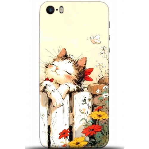 Uyumlu Kılıf HD Baskılı Kılıf - Followed Institution 5651