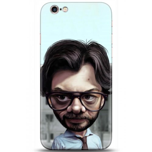 Uyumlu Kılıf HD Baskılı Kılıf - Followed Institution 5028