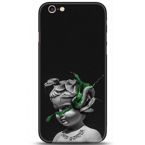 Uyumlu Kılıf HD Baskılı Kılıf - Followed Institution 5077