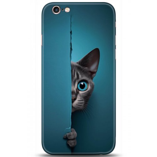 Uyumlu Kılıf HD Baskılı Kılıf - Followed Institution 5091