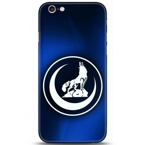 Uyumlu Kılıf HD Baskılı Kılıf - Followed Institution 5130