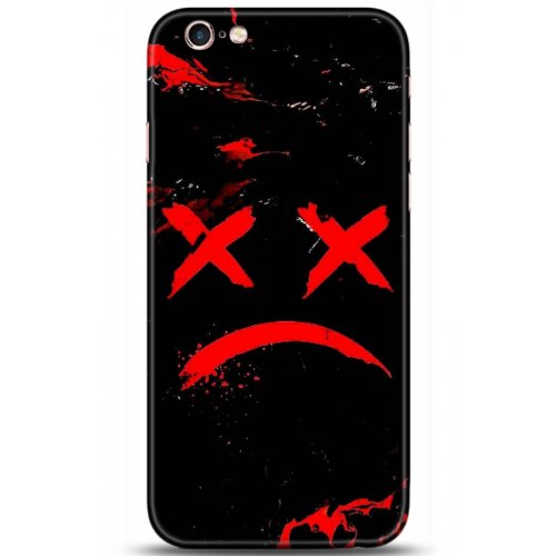 Uyumlu Kılıf HD Baskılı Kılıf - Followed Institution 5139