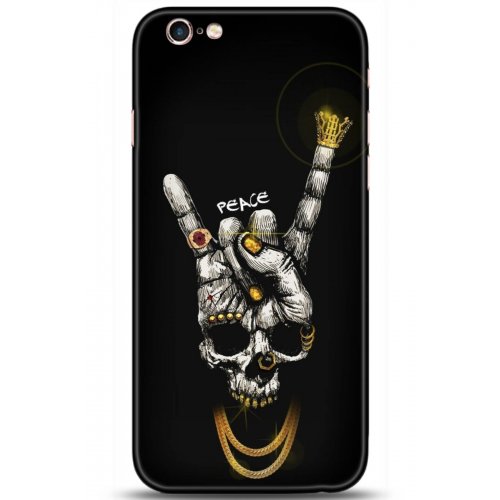 Uyumlu Kılıf HD Baskılı Kılıf - Followed Institution 5148