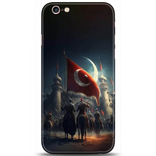 Uyumlu Kılıf HD Baskılı Kılıf - Followed Institution 5186