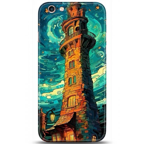 Uyumlu Kılıf HD Baskılı Kılıf - Followed Institution 5233