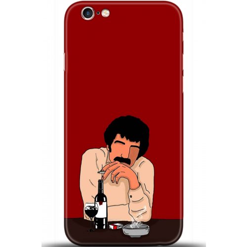 Uyumlu Kılıf HD Baskılı Kılıf - Followed Institution 5396