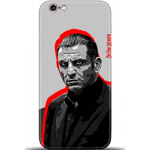 Uyumlu Kılıf HD Baskılı Kılıf - Followed Institution 5472