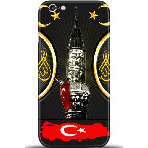 Uyumlu Kılıf HD Baskılı Kılıf - Followed Institution 5486