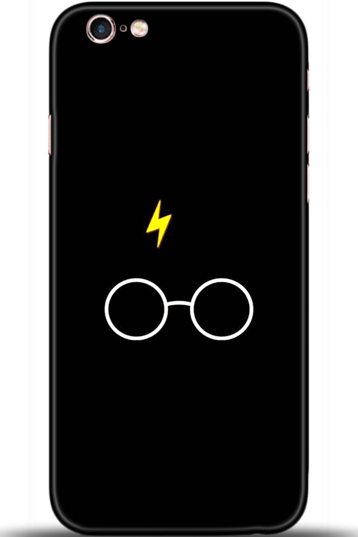 Apple iPhone 6S Plus Uyumlu Kılıf HD Baskılı Kılıf - Followed Institution 5550