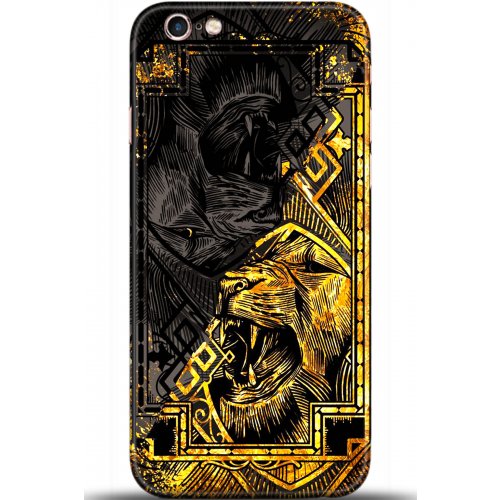 Uyumlu Kılıf HD Baskılı Kılıf - Followed Institution 5629