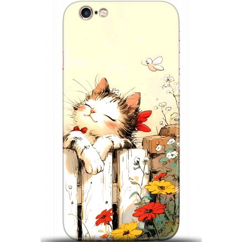 Uyumlu Kılıf HD Baskılı Kılıf - Followed Institution 5651