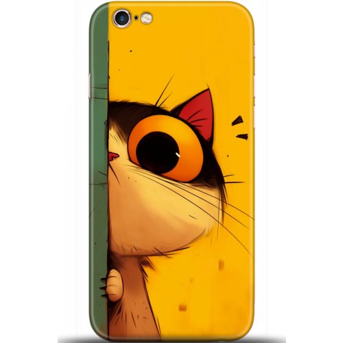 Uyumlu Kılıf HD Baskılı Kılıf - Followed Institution 5655