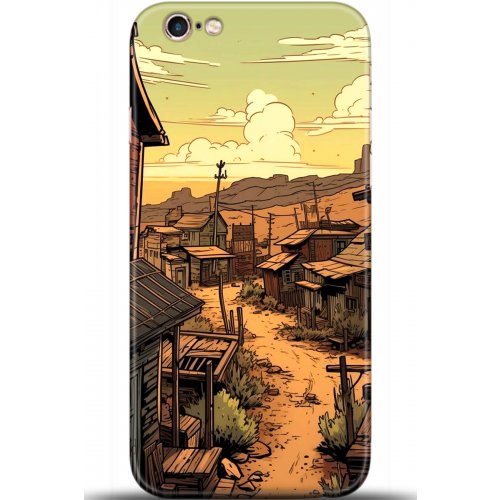 Uyumlu Kılıf HD Baskılı Kılıf - Followed Institution 5676