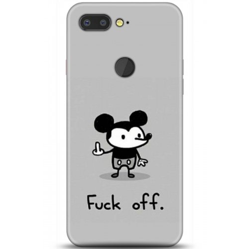 Uyumlu Kılıf HD Baskılı Kılıf - Followed Institution 5035