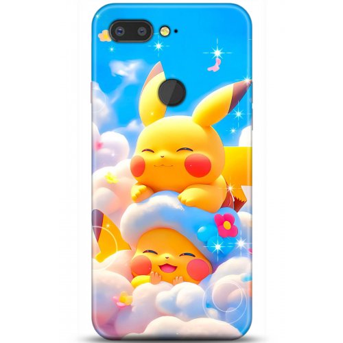 Uyumlu Kılıf HD Baskılı Kılıf - Followed Institution 5124