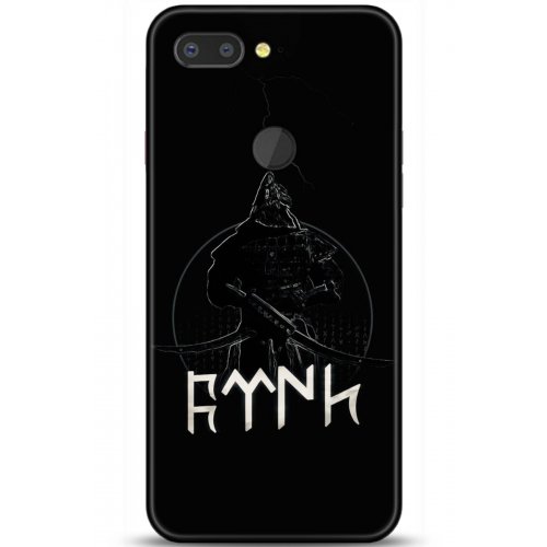 Uyumlu Kılıf HD Baskılı Kılıf - Followed Institution 5132