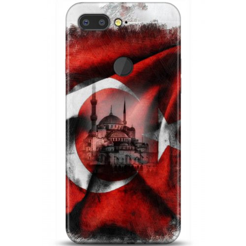 Uyumlu Kılıf HD Baskılı Kılıf - Followed Institution 5178