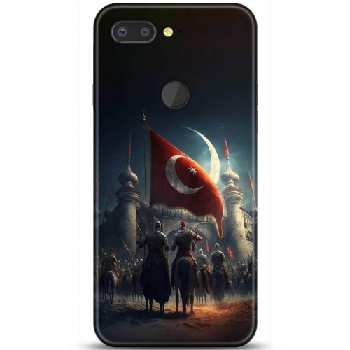 Uyumlu Kılıf HD Baskılı Kılıf - Followed Institution 5186