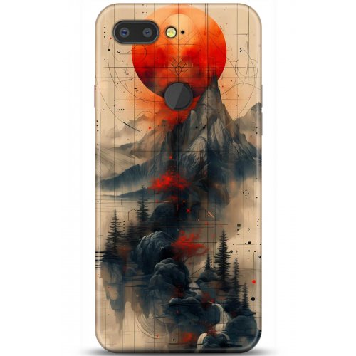 Uyumlu Kılıf HD Baskılı Kılıf - Followed Institution 5244