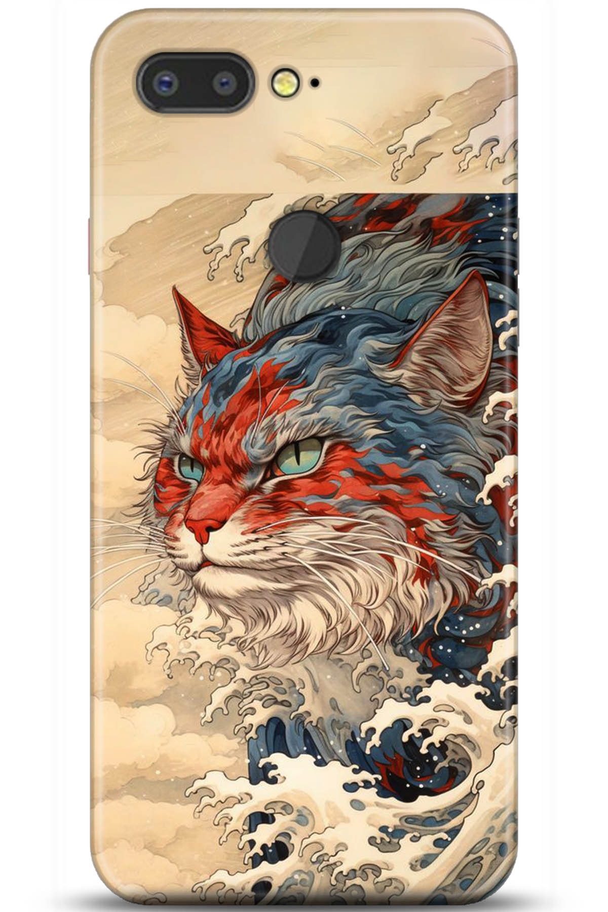 General Mobile GM 9 Pro Uyumlu Kılıf HD Baskılı Kılıf - Followed Institution 5267