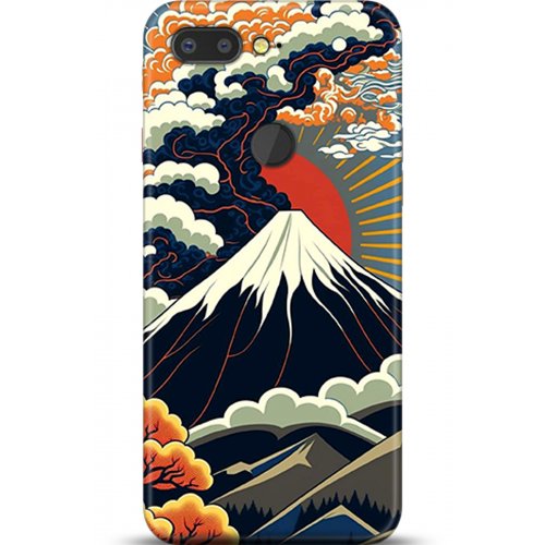 Uyumlu Kılıf HD Baskılı Kılıf - Followed Institution 5342