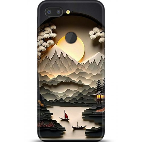 Uyumlu Kılıf HD Baskılı Kılıf - Followed Institution 5354