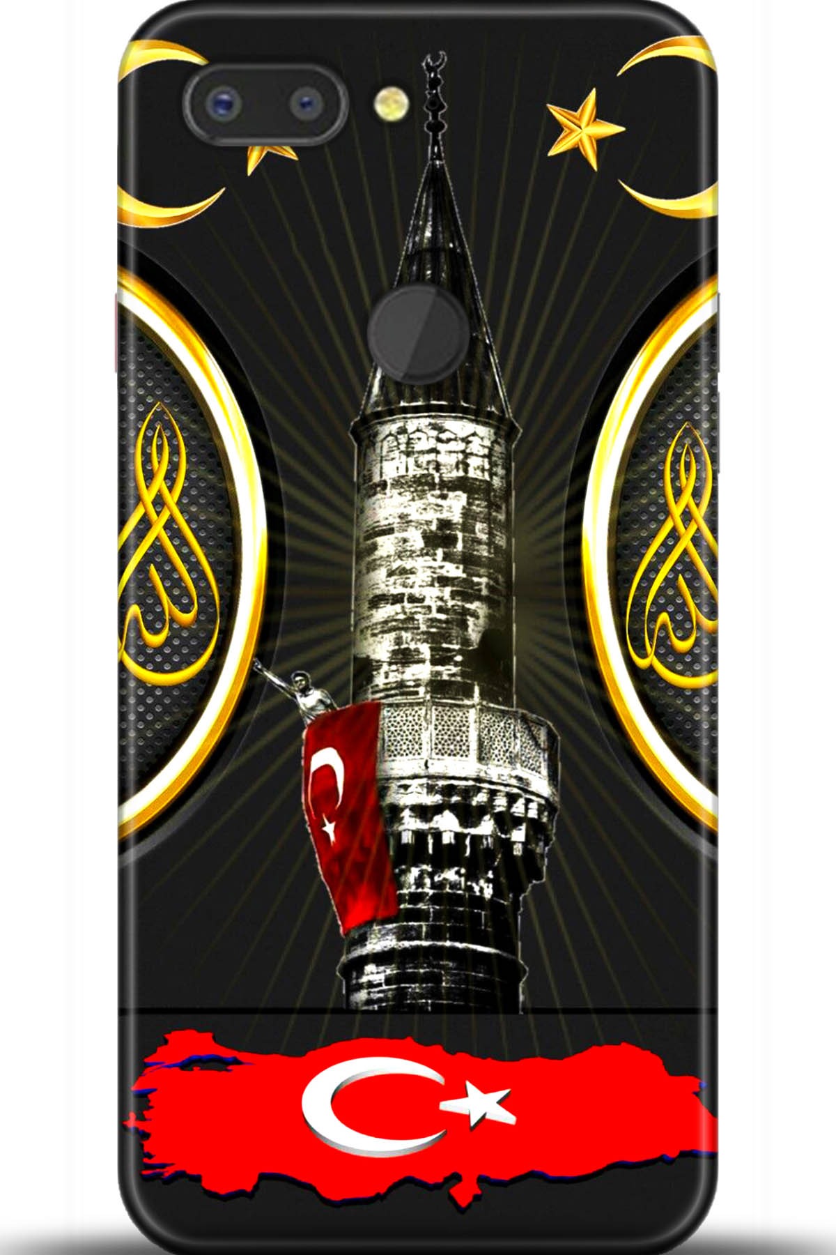 General Mobile GM 9 Pro Uyumlu Kılıf HD Baskılı Kılıf - Followed Institution 5486