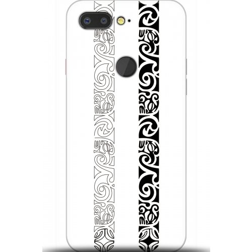 Uyumlu Kılıf HD Baskılı Kılıf - Followed Institution 5546