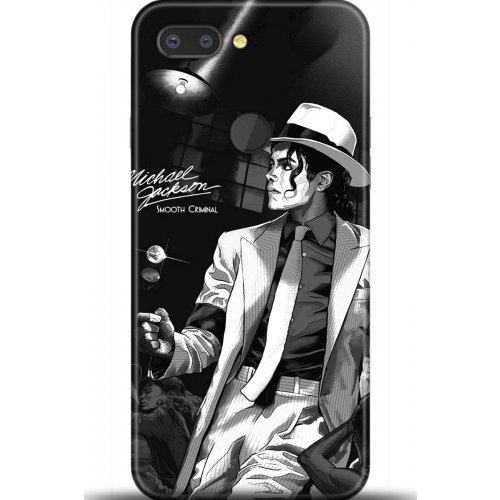 Uyumlu Kılıf HD Baskılı Kılıf - Followed Institution 5558