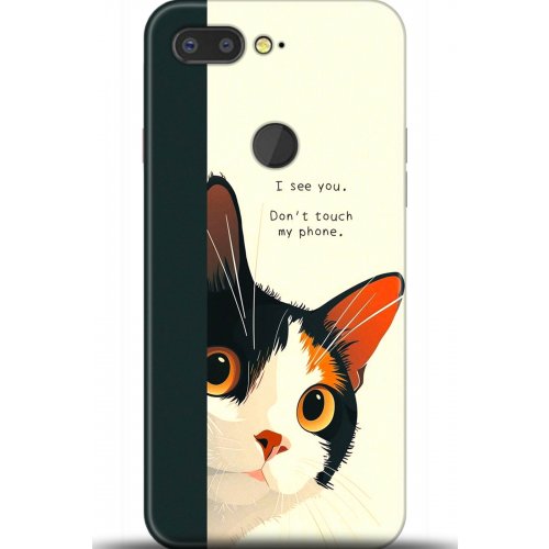 Uyumlu Kılıf HD Baskılı Kılıf - Followed Institution 5649